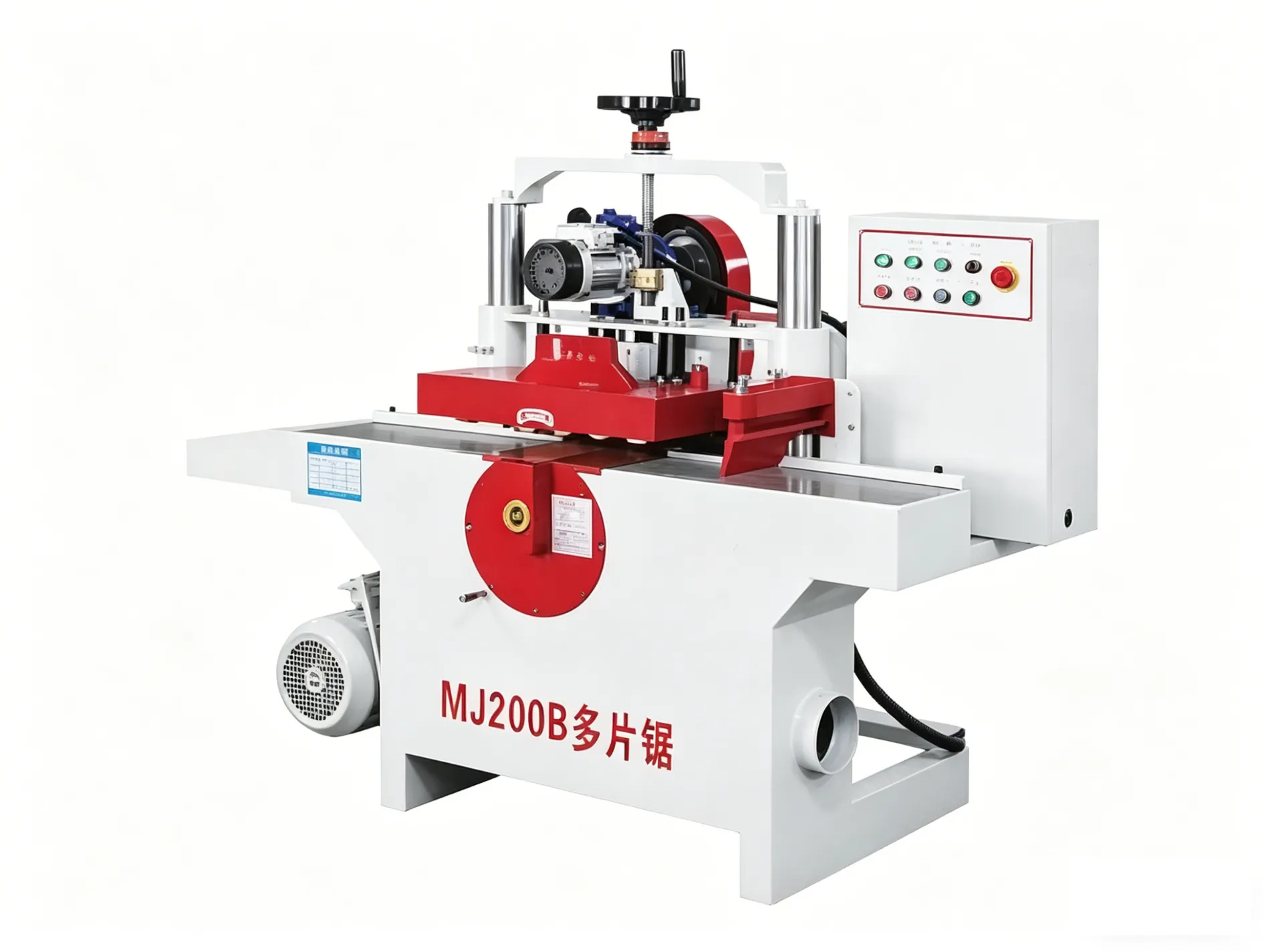 Nhà cung cấp máy cưa nhiều lưỡi trục dưới tại Trung Quốc (phiên bản rút gọn)